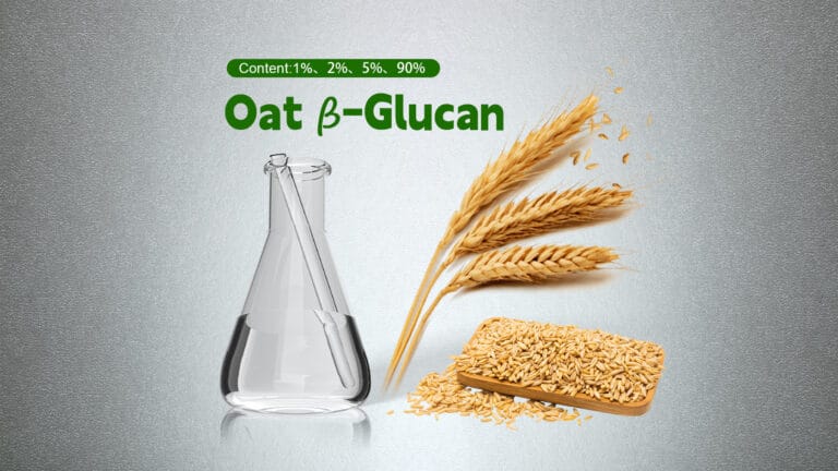 Oat Beta Glucan