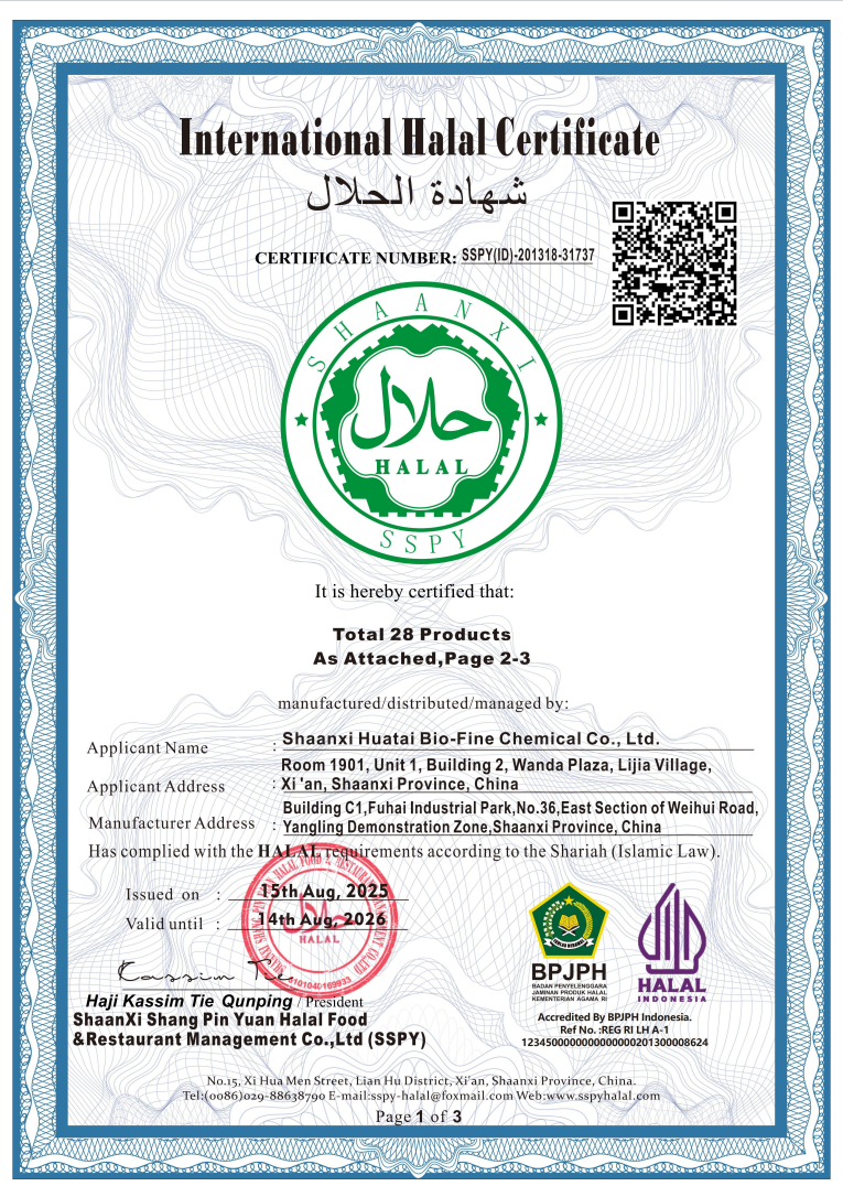 International Halal Certificate