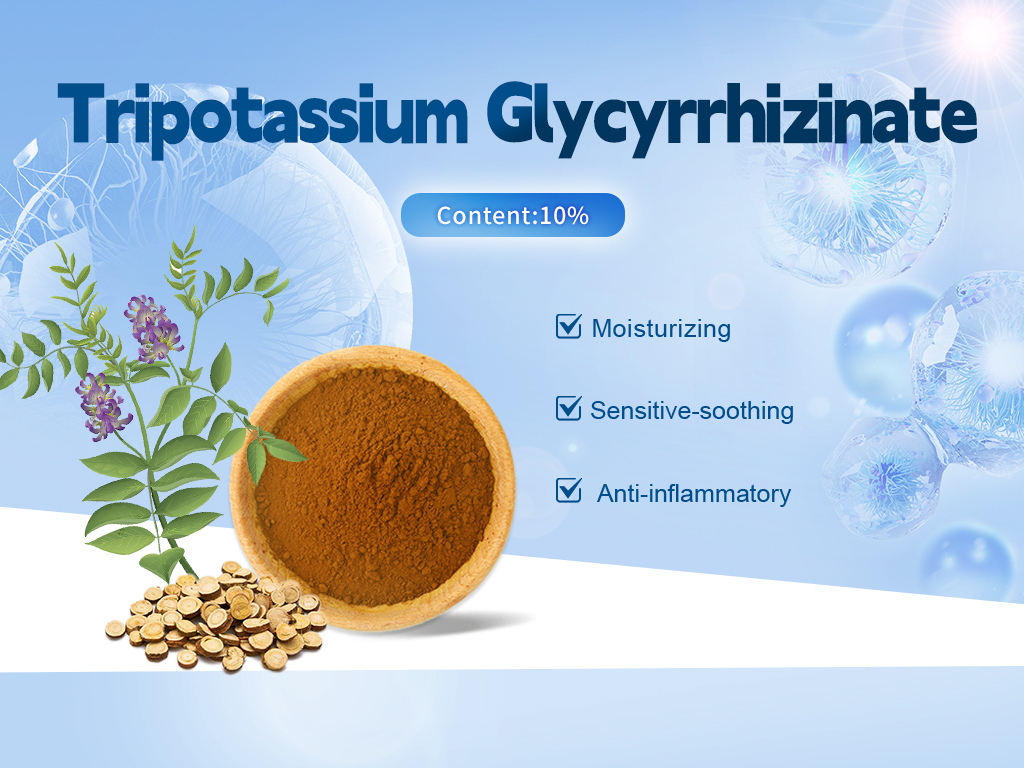 Tripotassium Glycyrrhizinate supplier