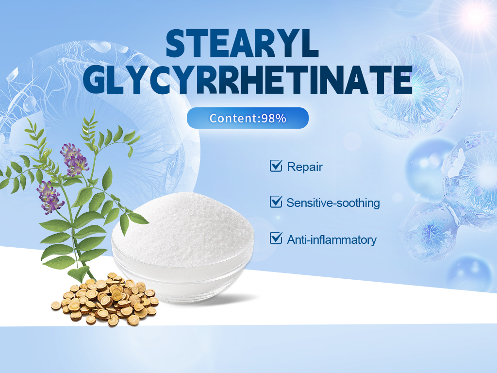 China Stearyl Glycyrrhetinate Supplier