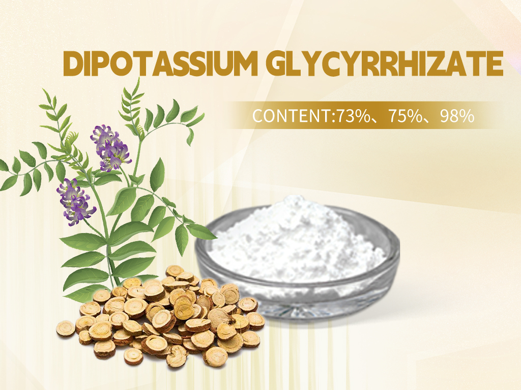 Dipotassium Glycyrrhizate skincare ingredient