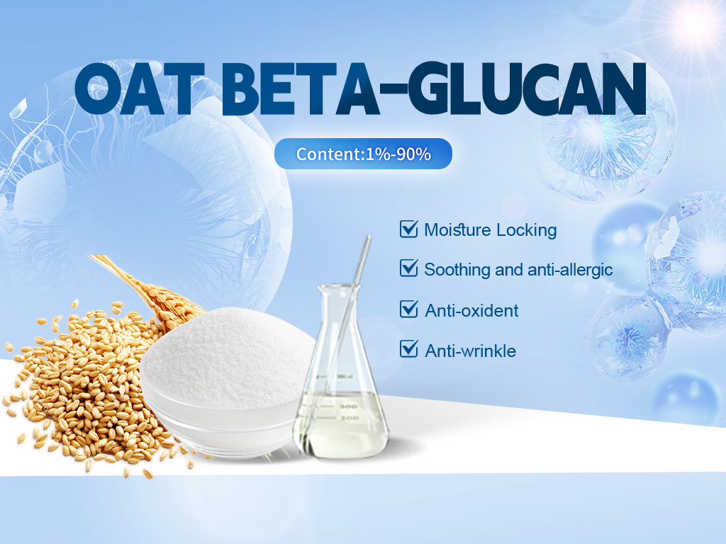 Hafer-Beta-Glucan kaufen