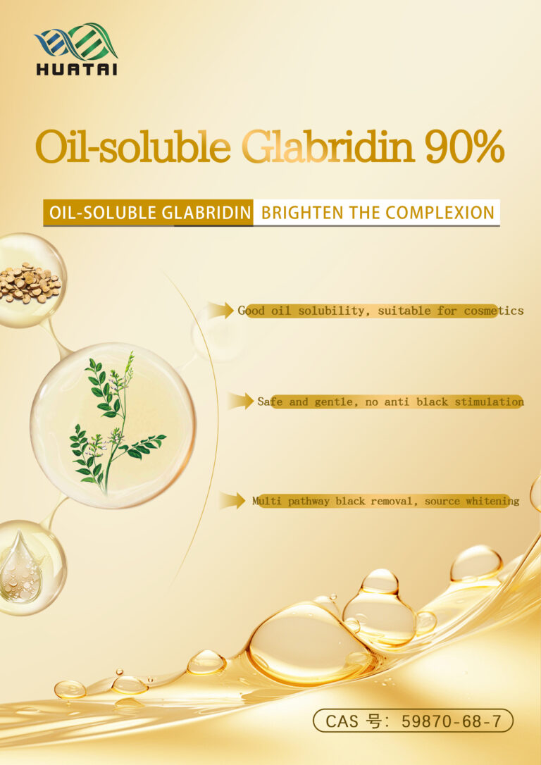 Glabridin