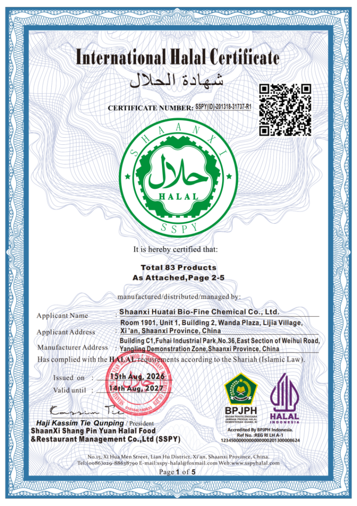 Halal2026