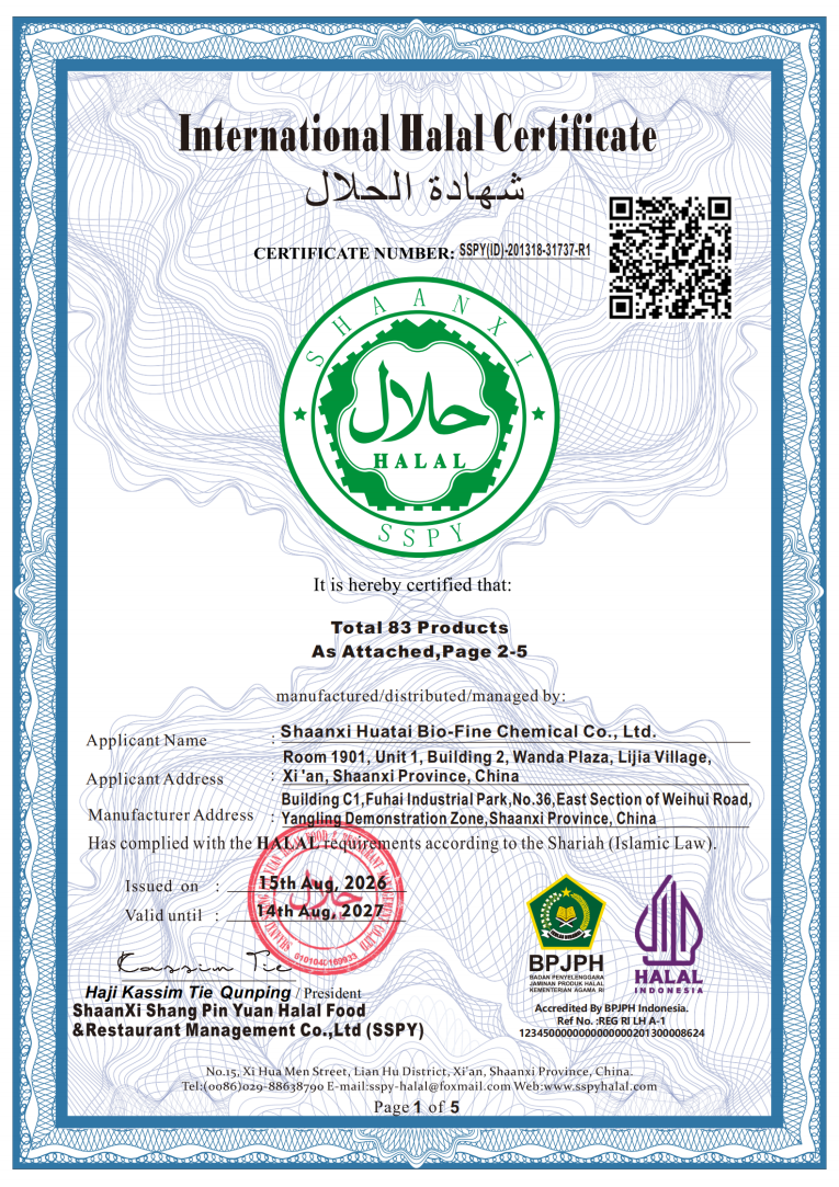Halal2026